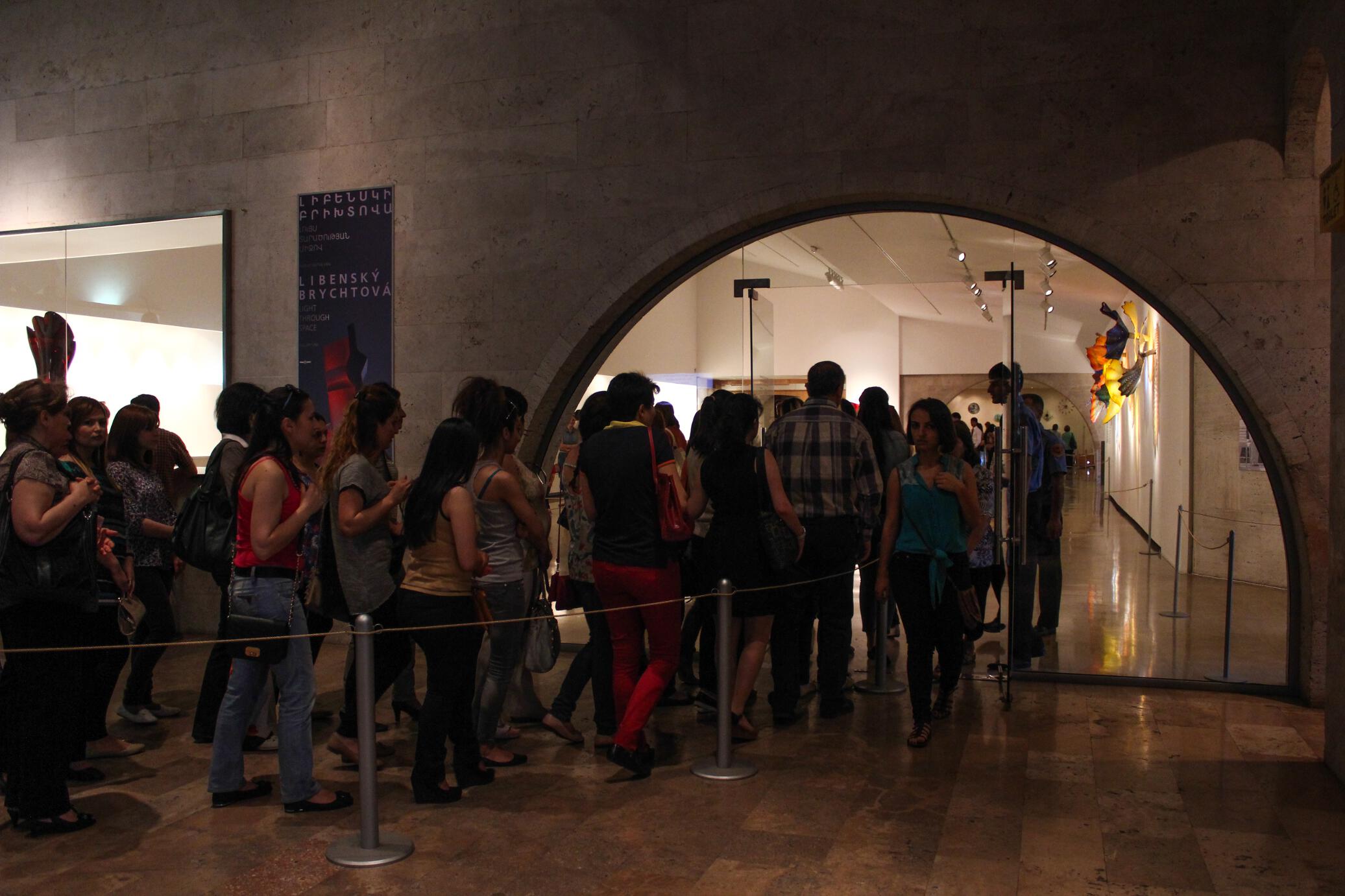 20140830 museum night armenia_02 Cafesjian Center for the Arts 2
